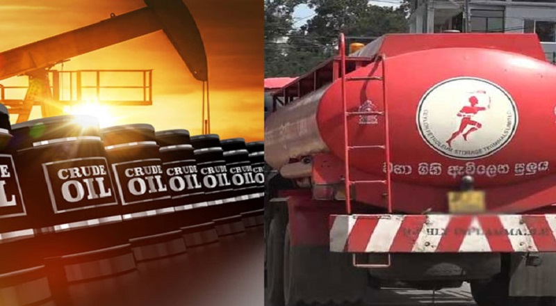 அமெரிக்காவில் இருந்து கச்சா எண்ணெயை கொள்முதல் செய்ய பரிசீலனை செய்யும் அரசாங்கம்!