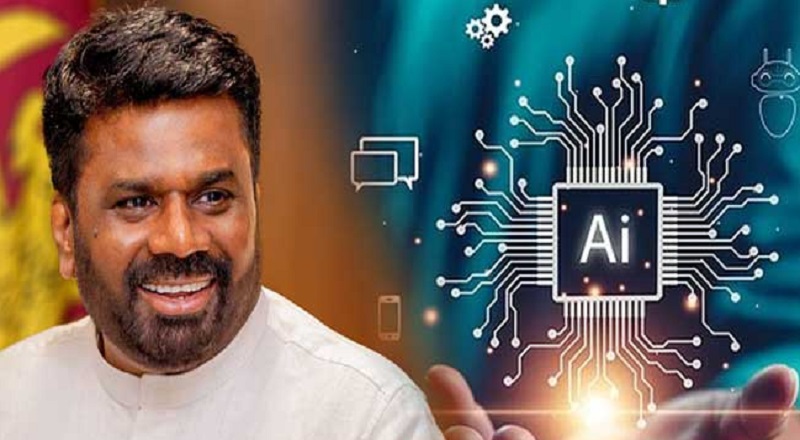 செயற்கை நுண்ணறிவு மேம்பாட்டிற்காக சிங்கப்பூருடன் கைக்கோர்க்கும் இலங்கை!