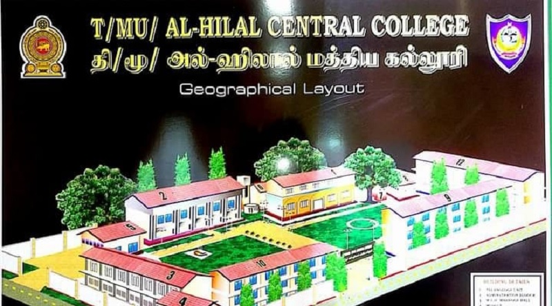 மாணவனை கண்டித்த ஆசிரியர் மீது தாக்குதல் - பணிப்பகிஷ்கரிப்பில் ஈடுபட்ட ஆசிரியர்கள்