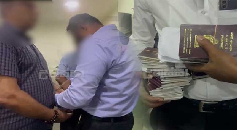 உரிமம் இல்லாமல் இயங்கி வந்த வெளிநாட்டு வேலைவாய்ப்பு நிறுவனம் அம்பலப்படுத்தப்பட்டுள்ளது!