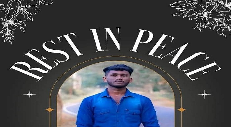 மரண அறிவித்தல் - அமரர் துவாரகன்