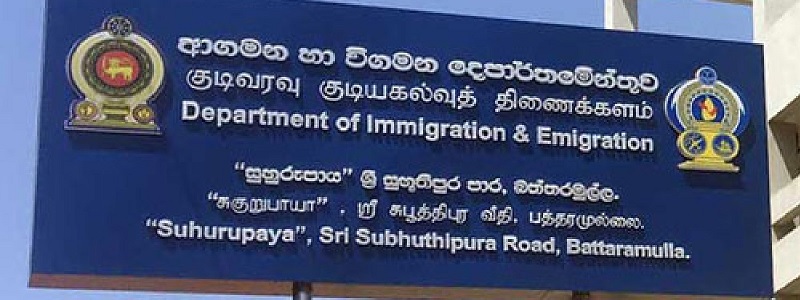 கொழும்பில் விசா காலாவதியான 155 இந்திய பிரஜைகள் கைது