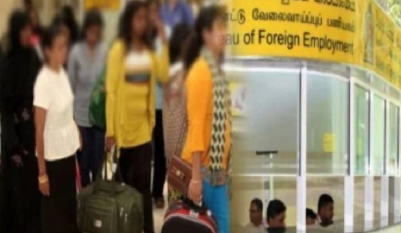 வெளிநாட்டு வேலை மோசடிகள்: 7 மாதங்களில் 567 வழக்குகள் பதிவு