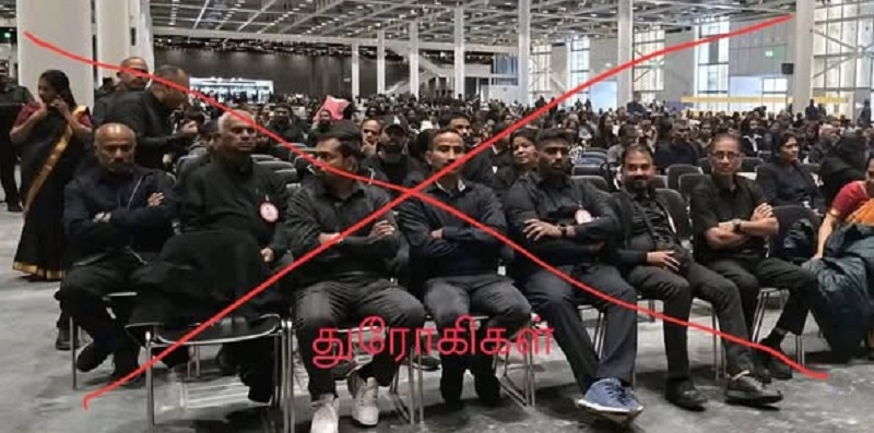இவர்கள் துரோகிகளா? ஏன்? மக்களே உங்கள் கருத்து என்ன? பாகம் 2