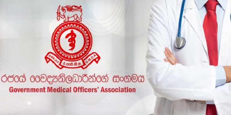 நாடு தழுவிய வேலைநிறுத்தத்திற்கு தயாராகும் அரச வைத்திய அதிகாரிகள் சங்கம்
