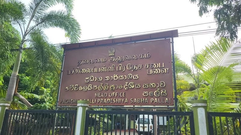 பச்சிலைப்பள்ளி, பூநகரி பிரதேச சபைகள் செயலாளர்களின் கட்சிசார்ப்பு செயற்பாடுகள் - எதிர்தரப்பினர் குற்றச்சாட்டு
