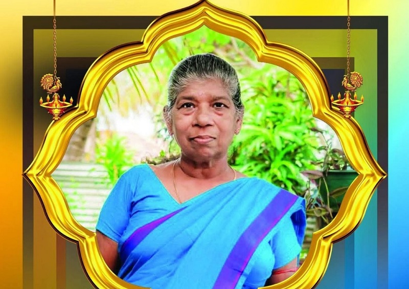 மரண அறிவித்தல் - அமரர் பாக்கியராசா கோமளவல்லி