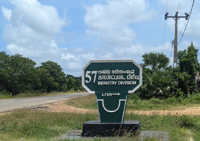 இராணுவ முகாமுக்குள் சென்ற நால்வர்! மூவர் திரும்பினர்: ஒருவரைக் காணவில்லை