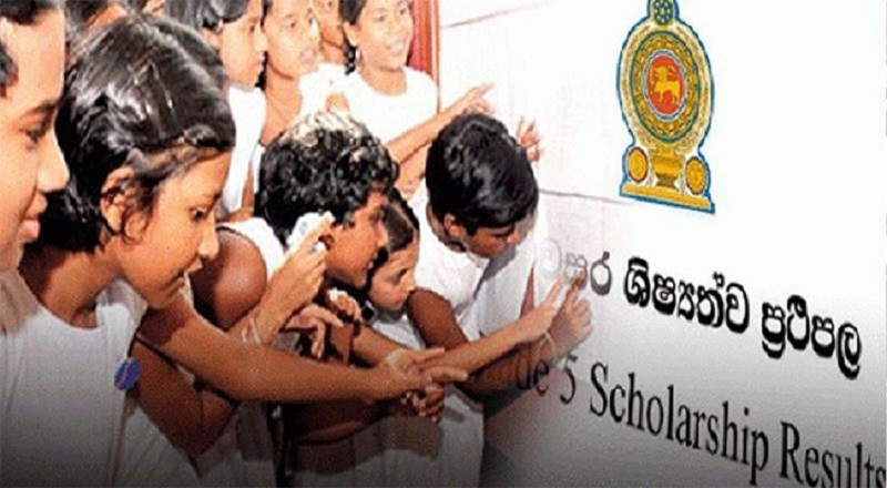 புலமைப் பரிசில் பரீட்சைக்கு தோற்றும் மாணவர்களுக்கு முக்கிய அறிவிப்பு!