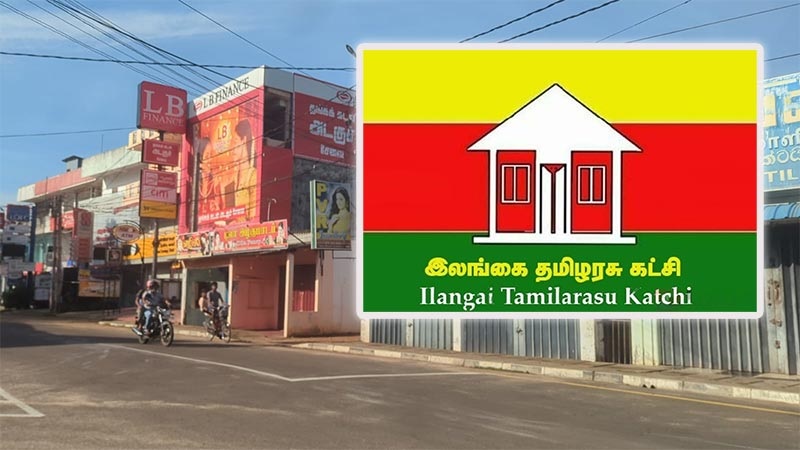 தமிழரசுக் கட்சியால் முன்னெடுக்கப்படும் ஹர்த்தாலை ஆதரிக்கும் மனோ கணேசன்