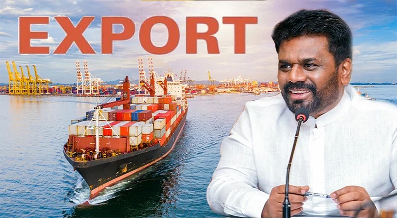 2030இற்குள் ஏற்றுமதி வருவாயை 36 பில்லியன் அமெரிக்க டாலர்களாக அதிகரிக்க இலக்கு!
