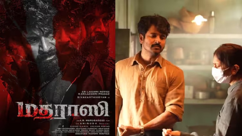 சிவகார்த்திகேயனின் மதராஸி படத்தின் இசை வெளியீட்டு விழா அறிவிப்பு