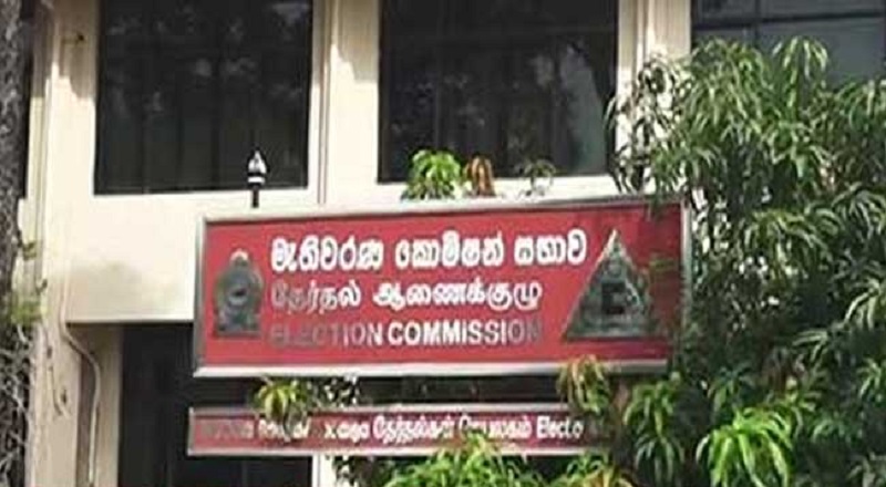 புதிய அரசியல் கட்சிக்கான நேர்காணல்கள் ஆரம்பம்!