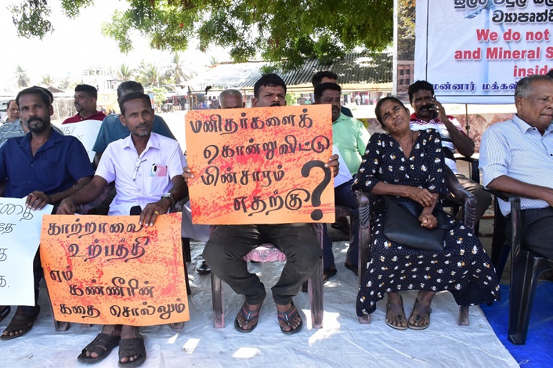 மனிதர்களை கொன்றுவிட்டு மின்சாரம் எதற்கு? 19 ஆவது நாளாக போராட்டம்