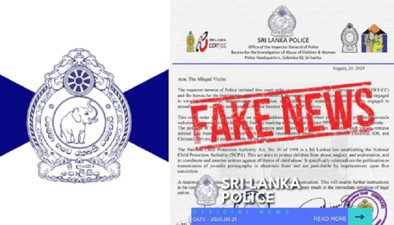 சமூக ஊடகங்களில் பரவி வரும் போலிக் கடிதம்! பொலிஸார் வெளியிட்டுள்ள தகவல்