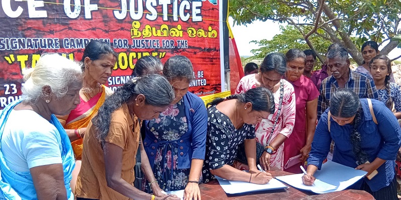செம்மணி மனிதப் புதைகுழி : நீதியின் ஓலம் போராட்டம் முன்னெடுப்பு