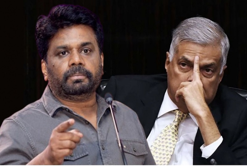 முன்னாள் ஜனாதிபதி ரணில் கைது - அநுர அரசுக்கு வந்த கண்டனம்