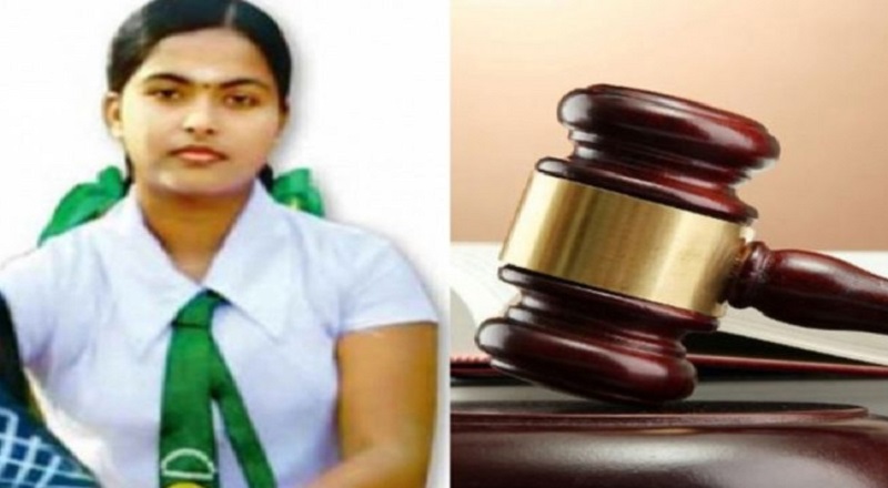 வித்யா படுகொலை வழக்கில் பிரிதிவாதிகளின் மேன்முறையீட்டு மனு தொடர்பில் நீதிமன்றமத்தின் உத்தரவு!