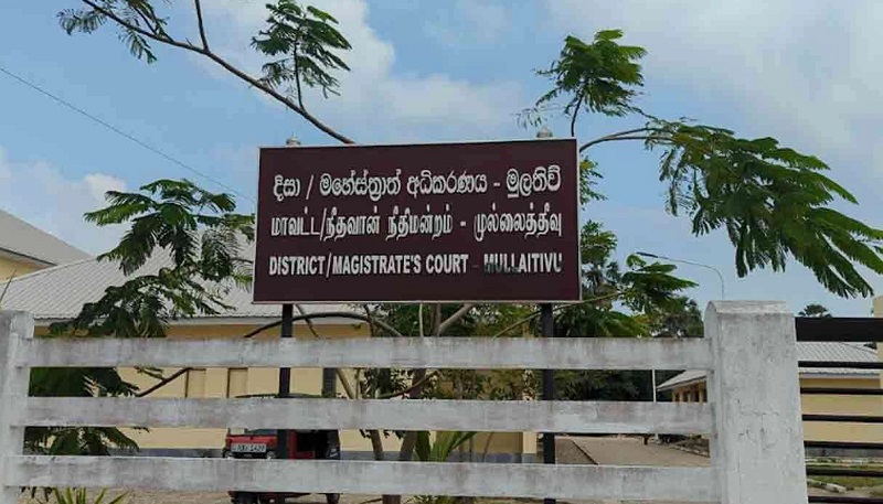 முத்துஐயன்கட்டில் இளைஞன் உயிரிழப்பு! இராணுவ சிப்பாய் கடும் நிபந்தனையில் பிணை