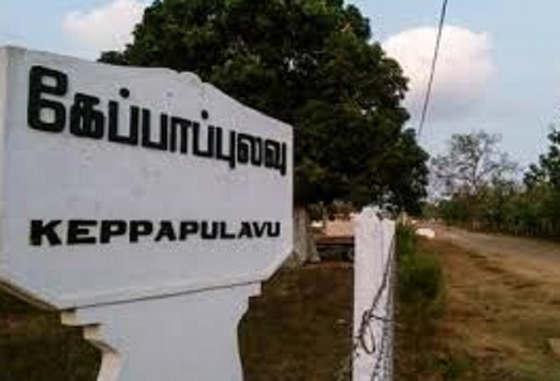 கேப்பாபிலவு காணிகளை கோரும் விமானப்படையினர்!