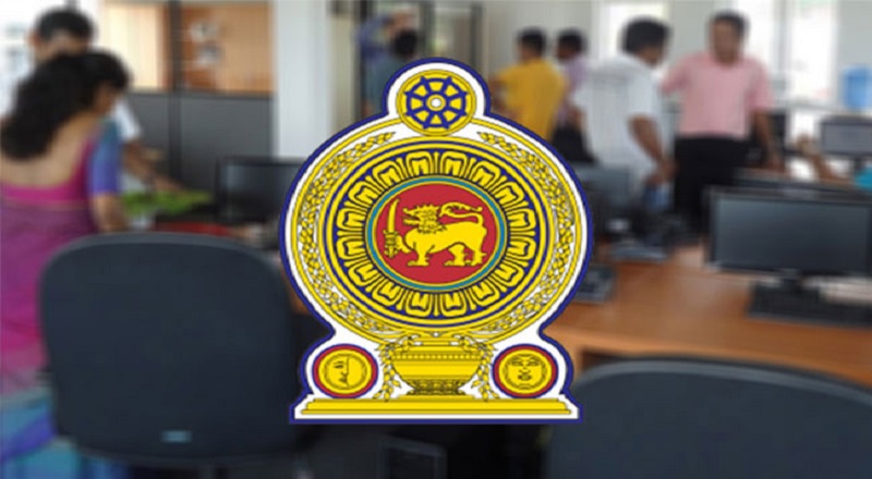 அனைத்து அரசு நிறுவனங்களிலும் குவிந்துள்ள தேவையற்ற பொருட்களை அப்புறப்படுத்த நடவடிக்கை!