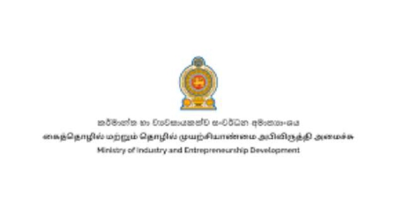 கைத்தொழில்களுக்காக நாடு முழுவதும் 50 ஆயிரம் ஏக்கர் நிலத்தை ஒதுக்க தீர்மானம்!