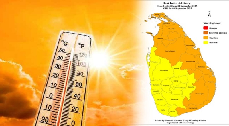 வெப்பமான வானிலை குறித்து மக்களுக்கு எச்சரிக்கை!