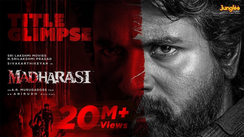 மதராஸி திரைப்படத்தின் முதல் நாள் வசூல்