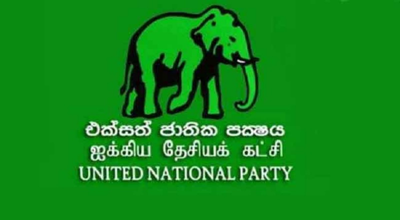 ஐக்கிய தேசியக் கட்சியுடன் இணைந்து பணியாற்ற உத்தேசித்துள்ள ஐக்கிய மக்கள் சக்தி!