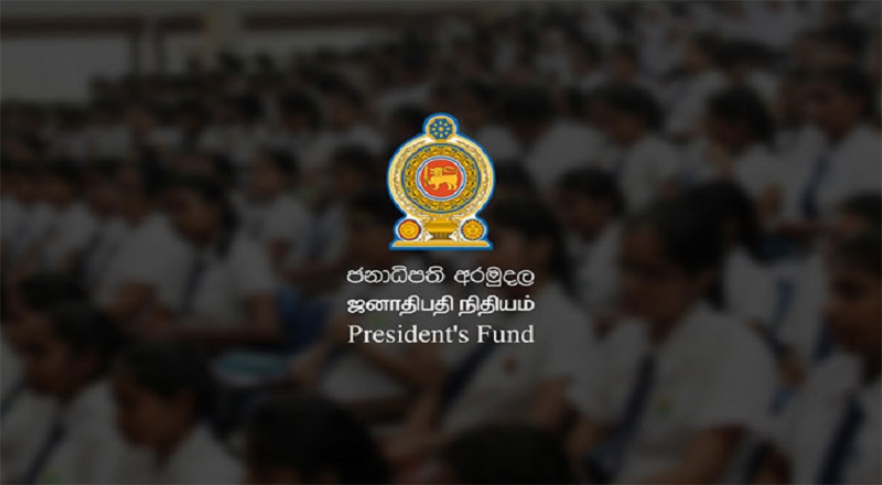 வெளிநாடுகளில் பாதிக்கப்பட்ட இலங்கையர்களின் குழந்தைகளுக்கு உதவி வழங்க தீர்மானம்!