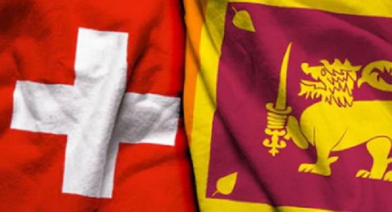 சுவிட்சர்லாந்துக்குப் பயணமாகும் இலங்கை அரசியல்வாதிகள்!