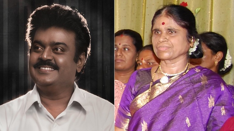 மறைந்த கேப்டன் விஜயகாந்தின் சகோதரி விஜயலட்சுமி மரணம்