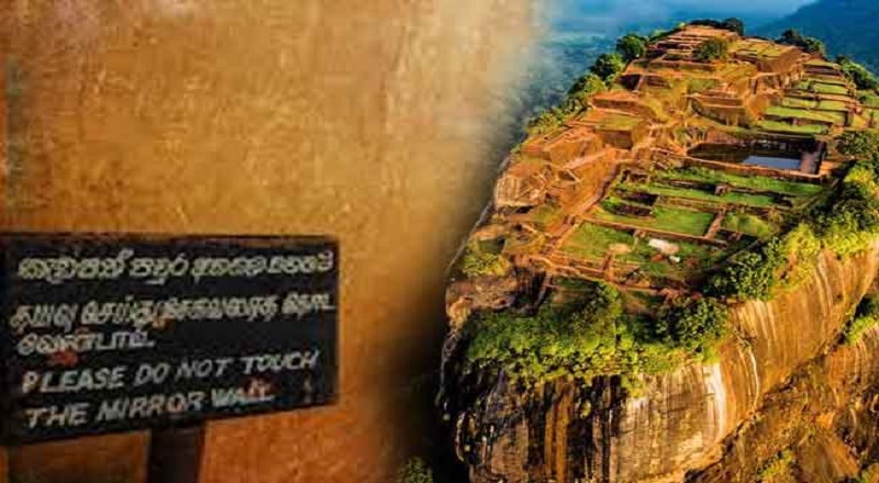 சிகிரியாவில் கண்காடி சுவரை சேதப்படுத்திய இளம் பெண் கைது!