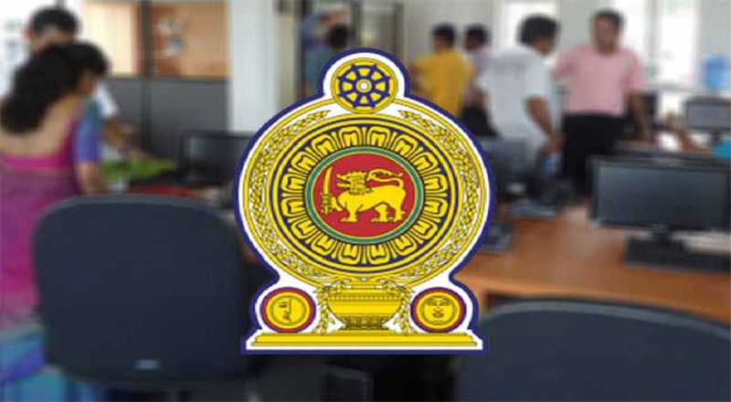 அரசாங்க அதிகாரிகளுக்கான டிஜிட்டல் கையொப்ப முறை அறிமுகப்படுத்தப்பட்டுள்ளது!