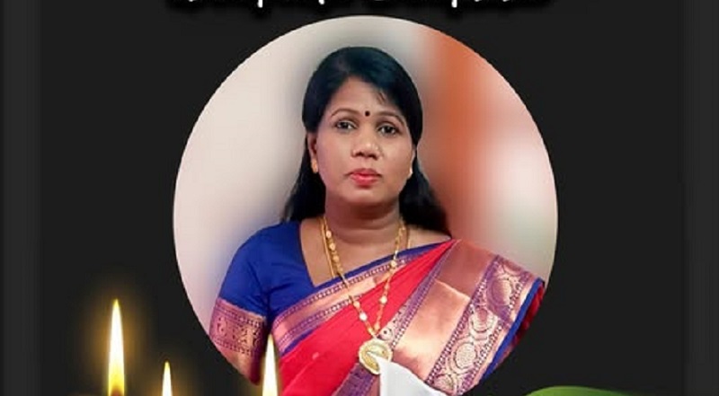 மரண அறிவித்தல்-  சிவகுமாரி குமரேஸ்வரன்