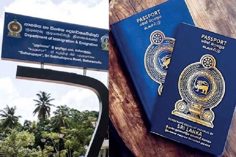 வடமாகாணத்தில் கடவுச்சீட்டு (Passport ) வழங்கும் பிராந்திய அலுவலகங்கள் மற்றும் சேவைகள்
