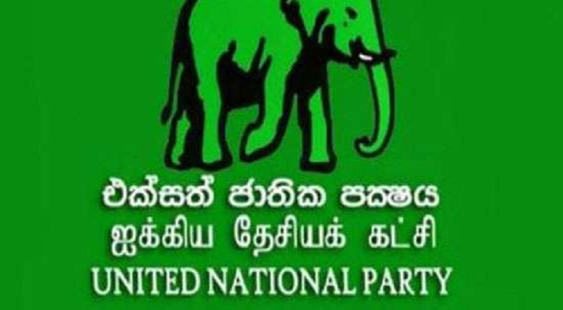 கட்சியை மீண்டும் புதுப்பிக்கும் பணிகளில் தீவிரம் காட்டும் ஐக்கிய தேசியக் கட்சி!