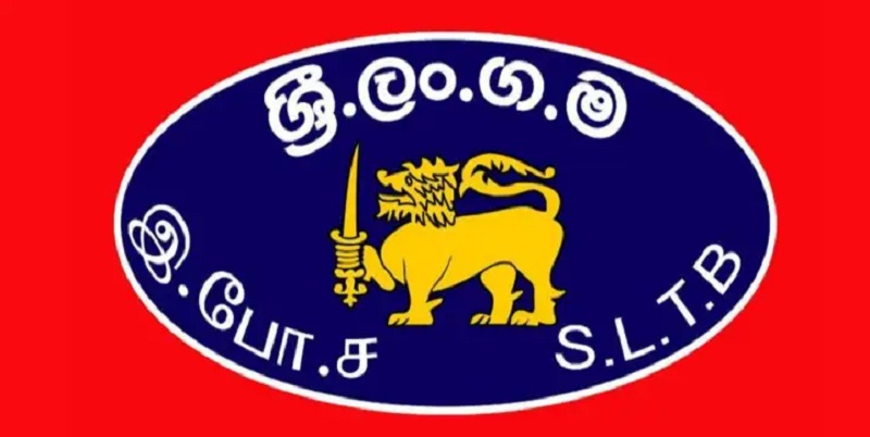 அனுரவின் அதிரடி: பெண்களுக்கு போக்குவரத்து துறையில் வேலை வாய்ப்பு!