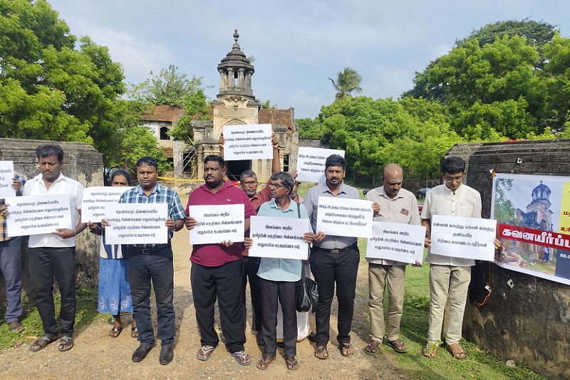 யாழ். மந்திரி மனையை பாதுகாக்குமாறு கோரி கவனயீர்ப்பு போராட்டம்!