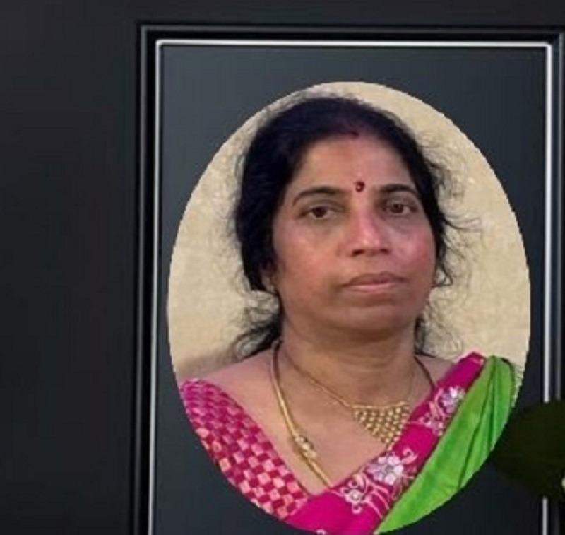 மரண அறிவித்தல் தயாரூபினி  கணேசலிங்கம்
