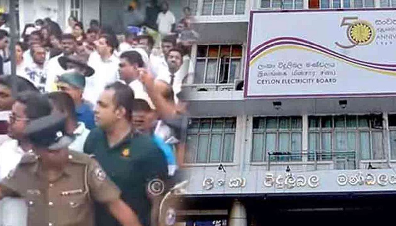 தொழிற்சங்க போராட்டம்: இலங்கை மின்சார சபையினர் எடுத்துள்ள தீர்மானம்