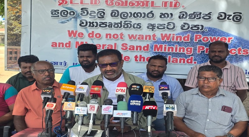 காற்றாலை ஜனாதிபதியின் முடிவு  என்றால் எமது வளங்களை பாதுகாக்க  போராடுவது எமது உரிமை