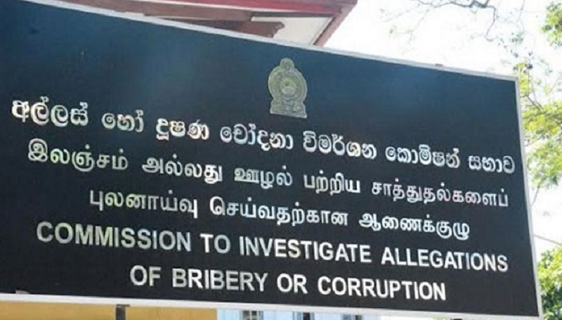 முக்கிய ஐந்து நிறுவனங்களில் ஊழலிற்கு மேல் ஊழல்!   ஊழல் ஆணைக்குழுவின் தலைவர்