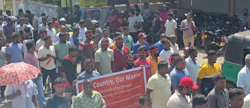 மன்னாரில் காற்றாலைக்கு எதிராக திரண்ட  மக்கள் போராட்டம்!