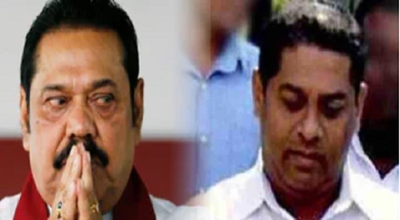 முன்னாள் ஜனாதிபதி மஹிந்த ராஜபக்ஷவின் தலைமை பாதுகாப்பு அதிகாரி கைது!