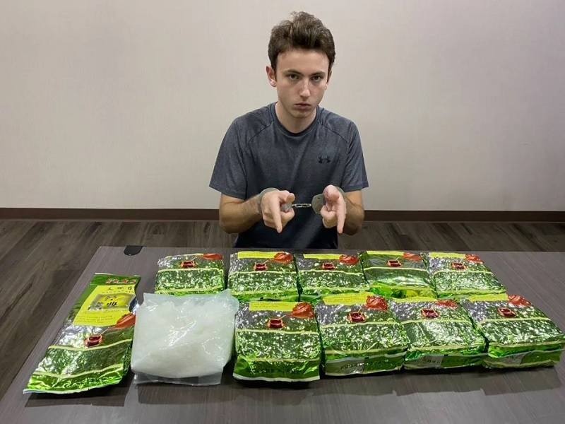 தாய்லாந்தில் போதைப்பொருள் வைத்திருந்த 23 வயது பிரிட்டிஷ் இளைஞர் கைது