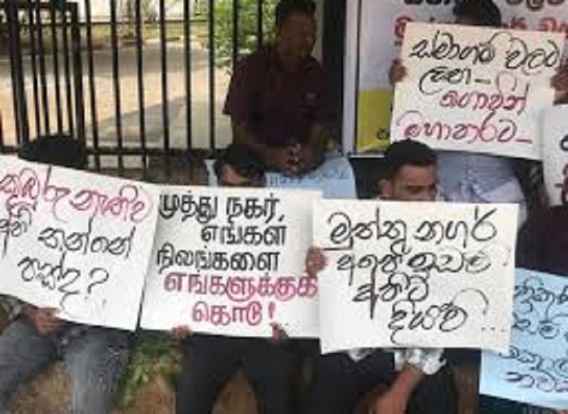 19 ஆவது நாளாக தொடரும் முத்து நகர் விவசாயிகளின் போராட்டம்!