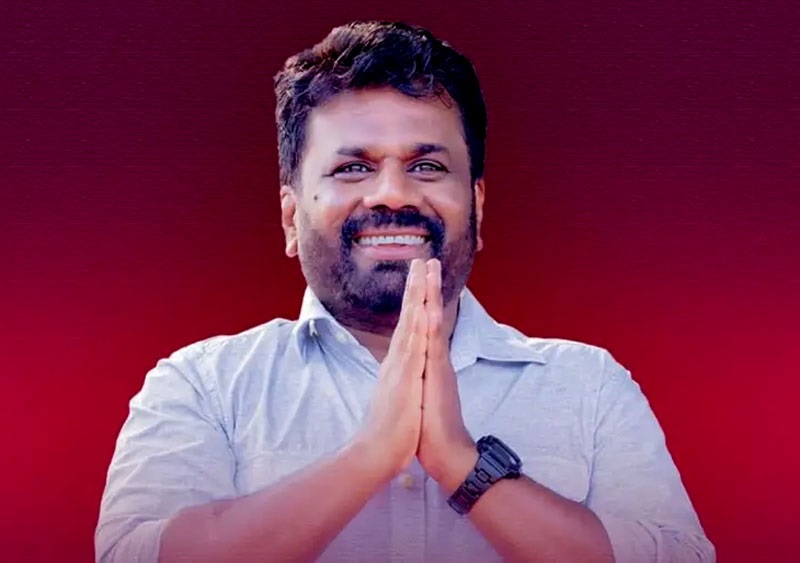 இலங்கை ஜனாதிபதி அனுர குமாரவின் நாட்டை காப்பாற்றும் தேசிய திட்டம்