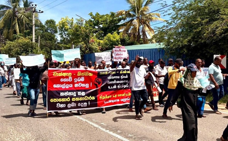 திருகோணமலையில் முத்து நகர் மற்றும் கிண்ணியா வான் எல விவசாயிகள் போராட்டம்