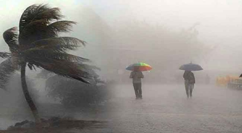 நாட்டின் பல பகுதிகளில் கனமழை பெய்யும்!